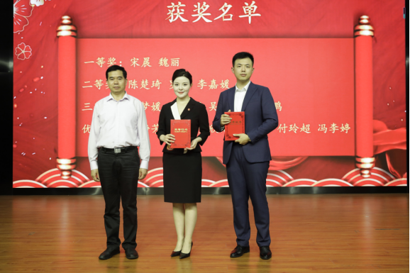 2024年南昌市博物館講解員比賽暨全省博物館優秀講解員初賽圓滿舉辦